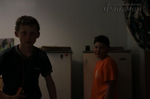 Берег весёлых Робинзонов 2017